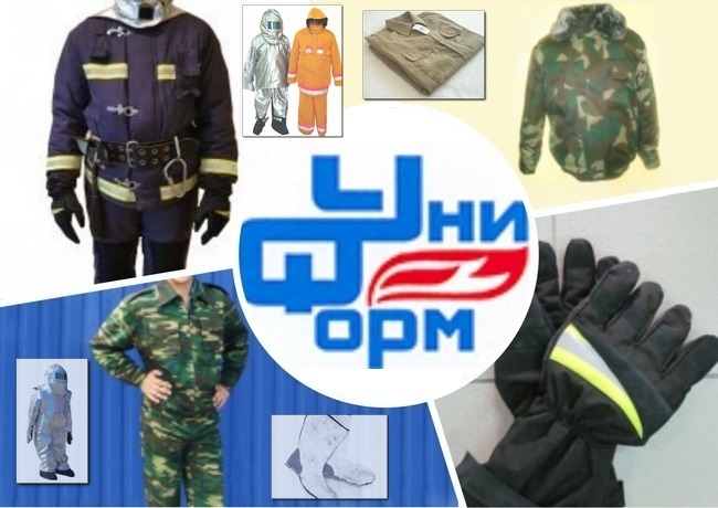 «Униформ» включили в состав «Беллегпрома»