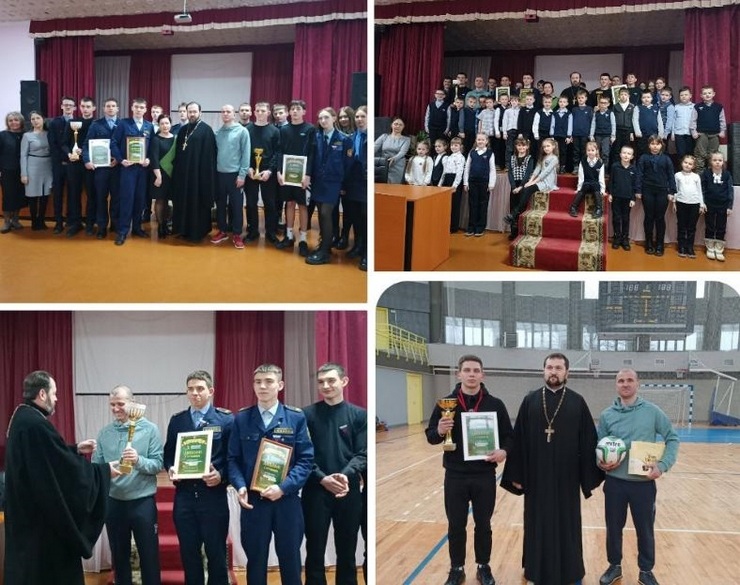 Награждение победителей Х епархиального съезда «Православная молодёжь за здоровый образ жизни»