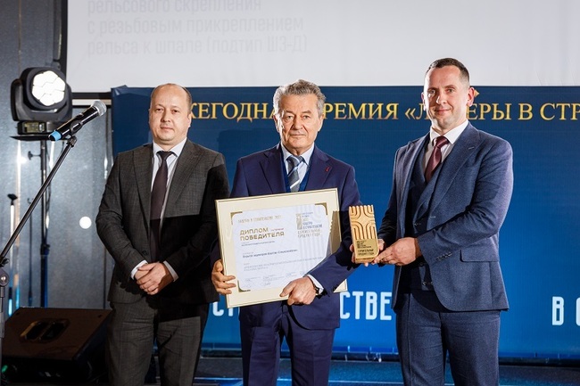 Поздравляем «Спецжелезобетон» с победой в конкурсе «Лидеры строительства-2022»