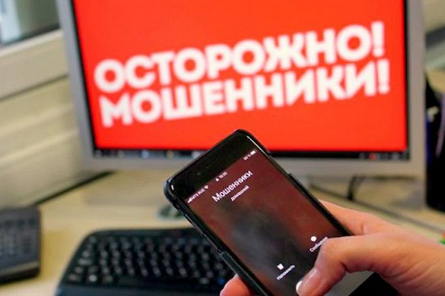 Жительнице Микашевич «застрахованный» банковский счет обошёлся в 580 рублей